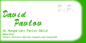 david pavlov business card